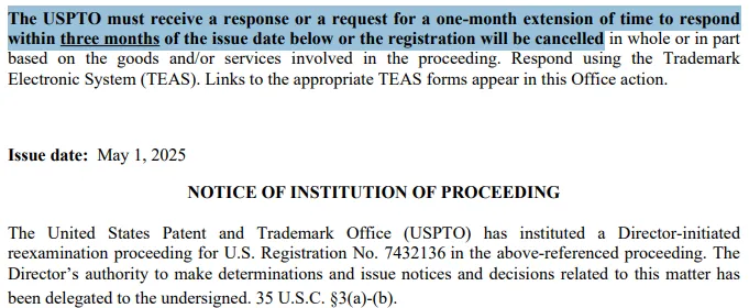 大批已下证商标被美国商标局盯上！有名单，卖家速查！