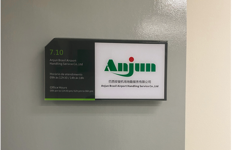 构筑本地能力 备战巴西黑五