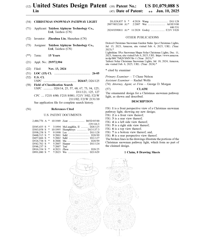 爆卖21000件！圣诞还没到已有产品热销？侵权风险极高，选品需小心！