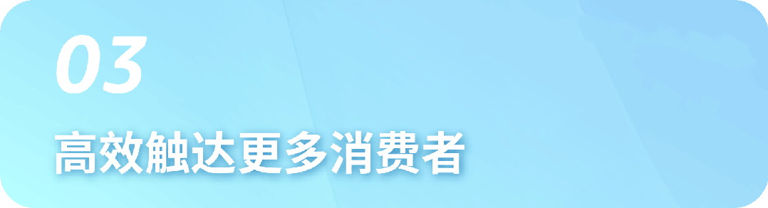好消息，亚马逊优享入仓（AMP）美东正式上线！