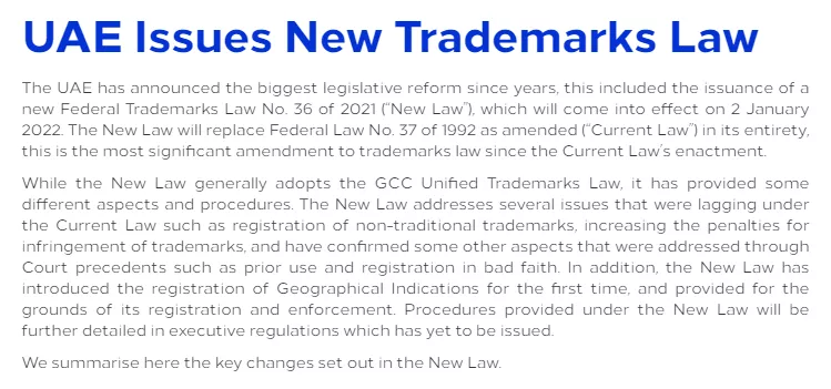 重磅消息 | 阿联酋加入马德里体系，新商标法于1月2日生效！