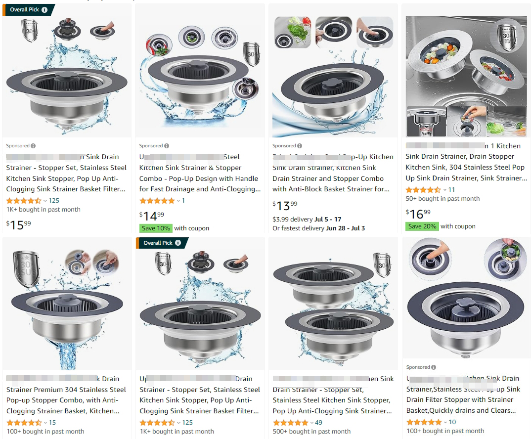 多人售卖的水槽过滤塞专利刚下证！尽快下架避免侵权！