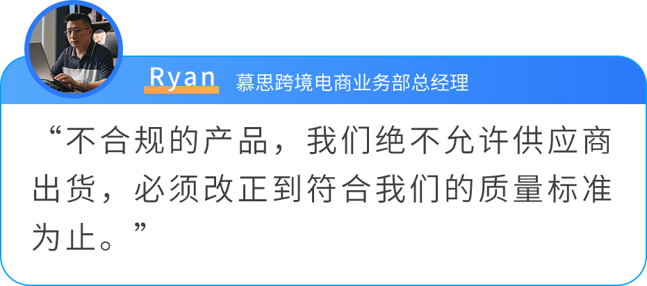 拒绝价格战！看慕思以品质破局，在亚马逊实现从0到1的突破