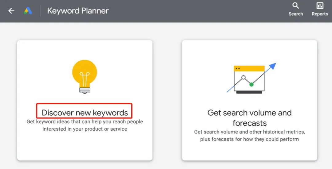 Google Keyword Planner 谷歌关键字规划师使用教程