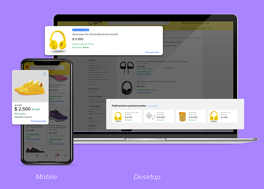 美客多广告 | 给你实现弯道超车，触达更多用户的可能！