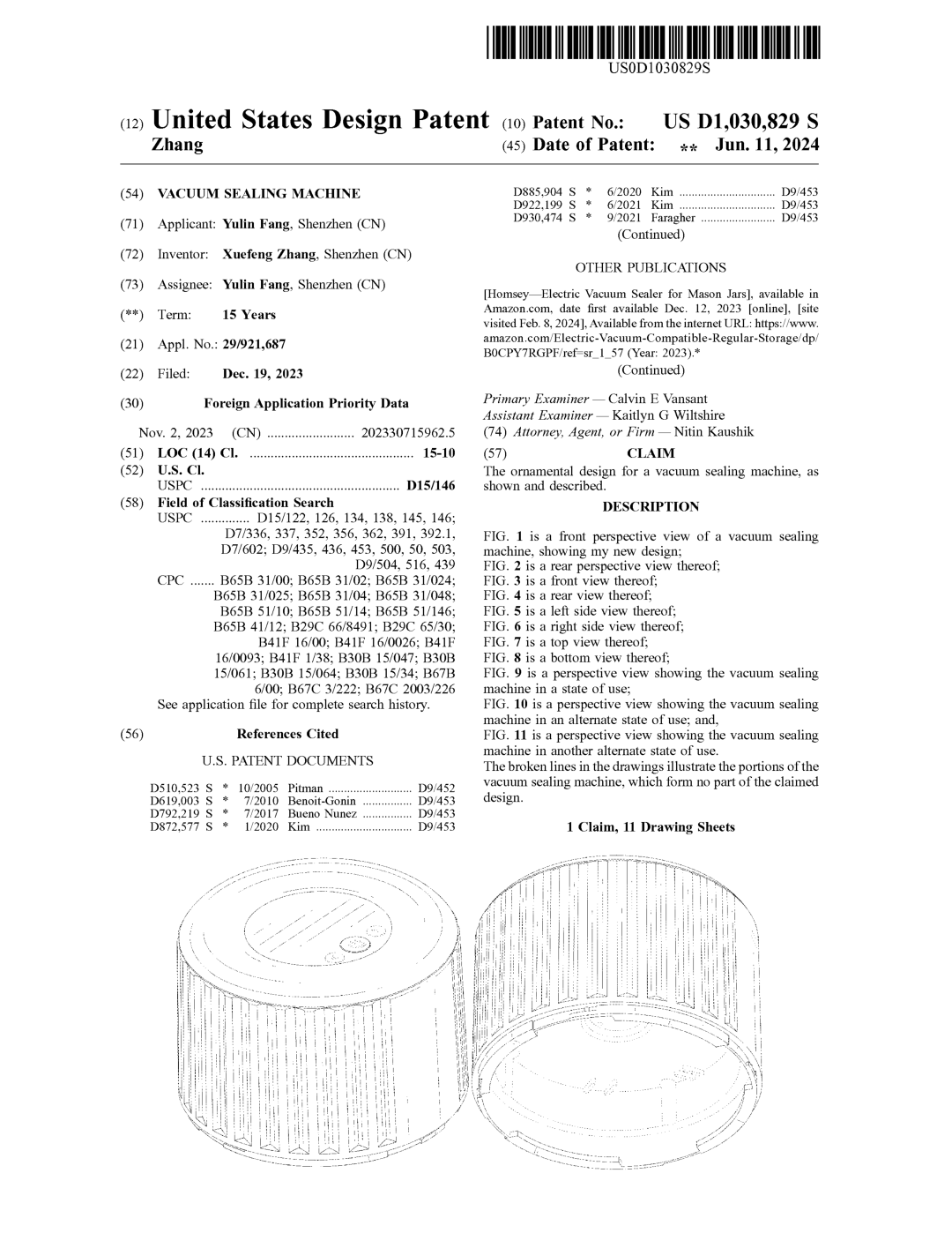 这么普通的家居用品居然有专利?一卖一个侵权!