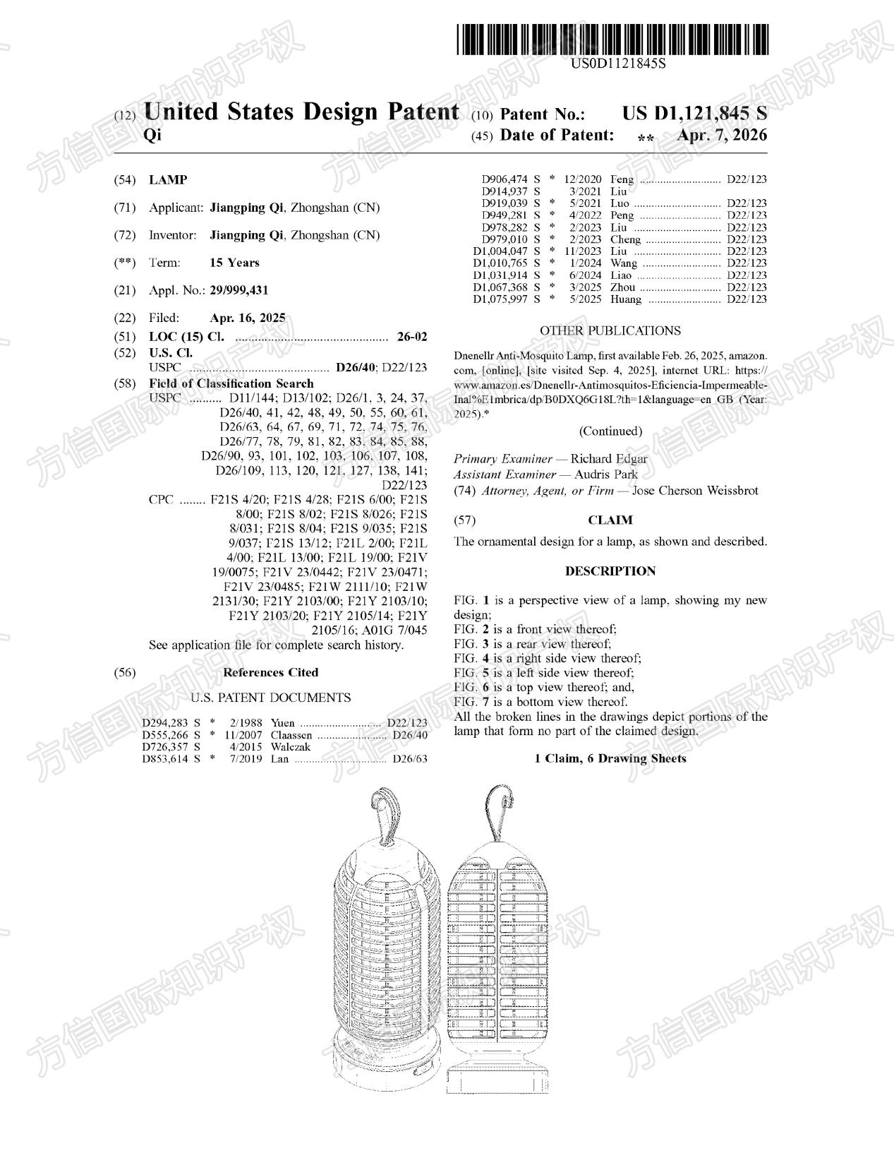 专利刚下证!精选30款高危产品,速查你的listing“踩雷”了没!