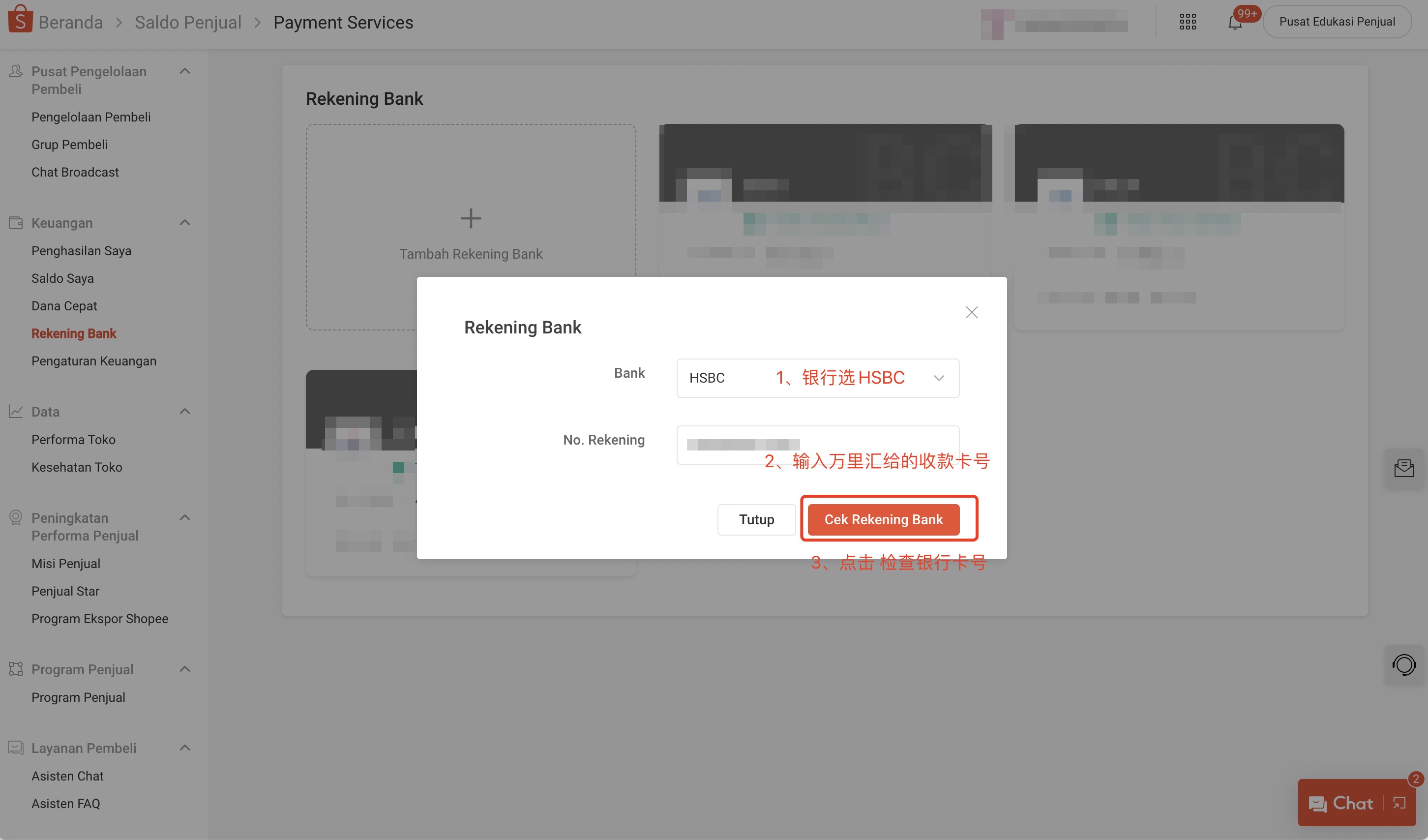 Shopee印尼收款账户绑定指南