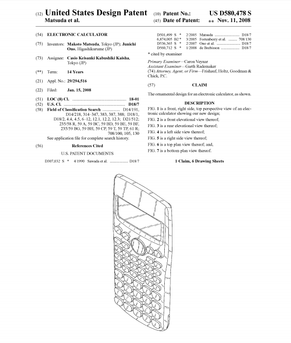 自查！美国销量第一的超级大卖起诉侵权，这2个商标不能碰！