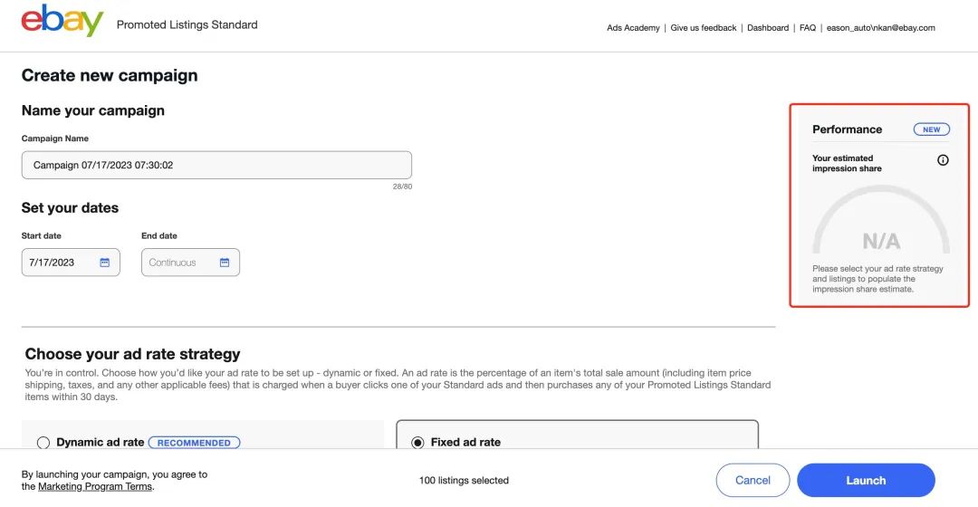 标准促销刊登新功能上线!节省广告操作时间,都在这几步