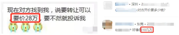 listing下架警告！700多个澳大利亚商标被抢注，亚马逊卖家抓紧自查！