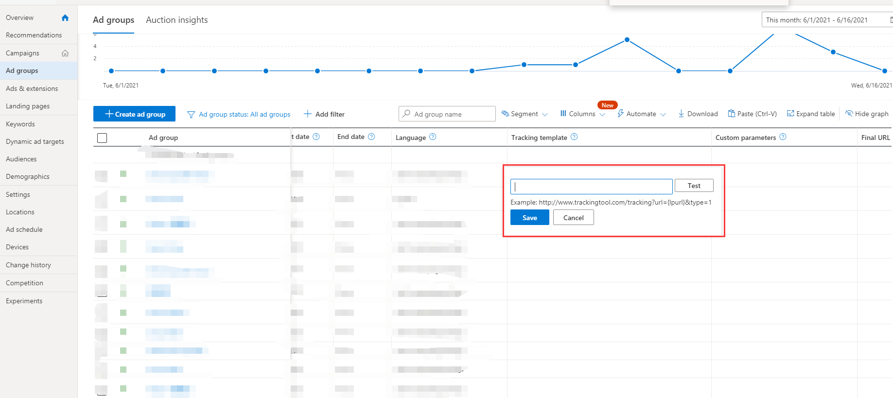 Bing使用指南，让你有投“必”应--账户结构篇