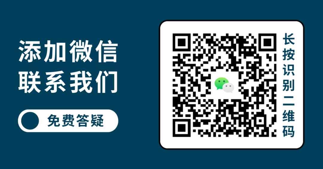 18位欧美合规专家齐聚：AVASK十周年峰会再回顾，共探合规新篇章