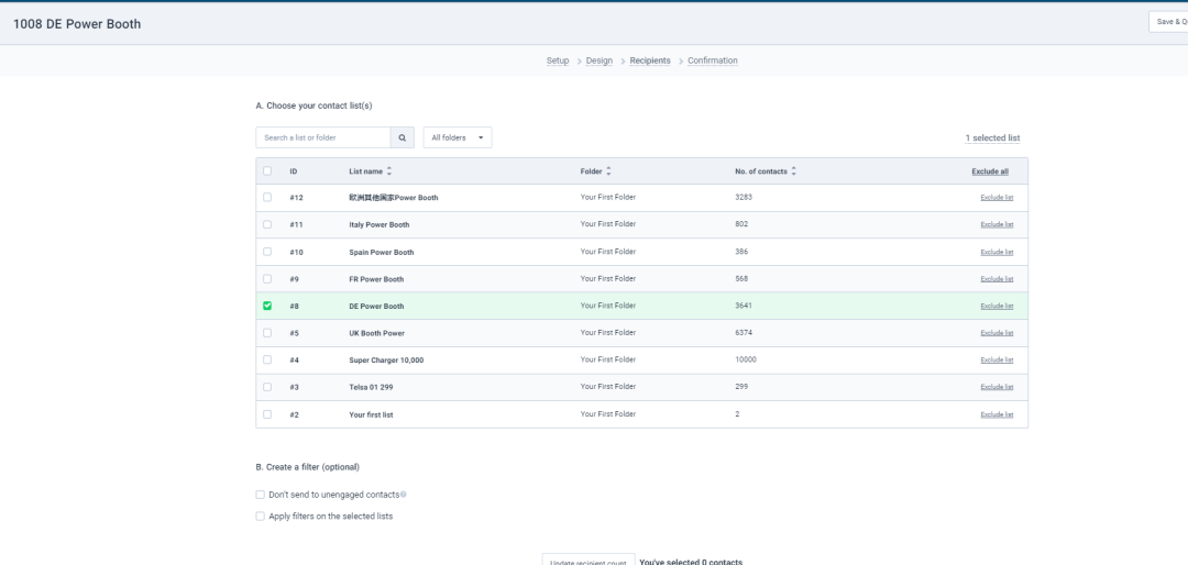 简单聊聊海外EDM营销工具Sendinblue的用法