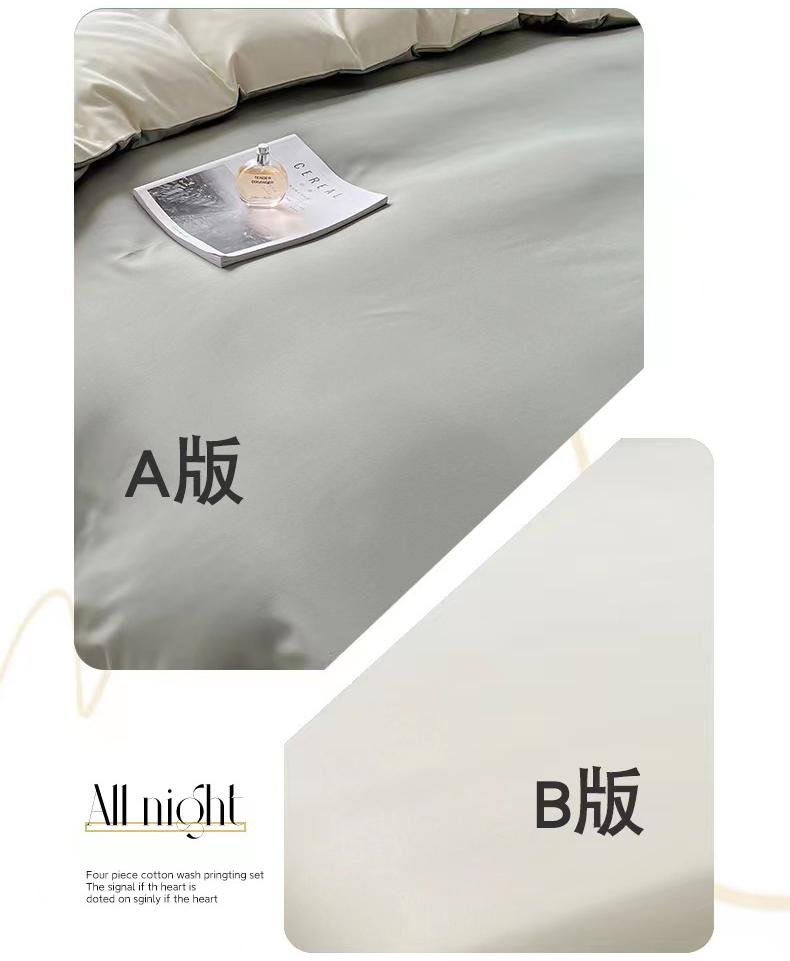 叠石桥全品类低价供货商，订货福利来啦~