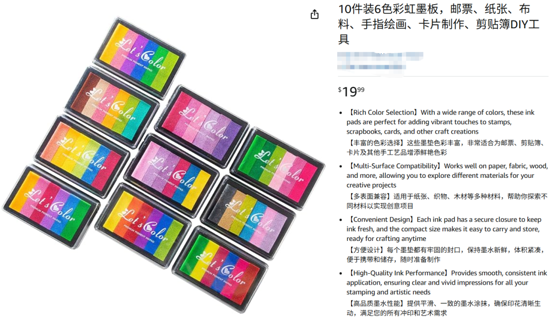 快下架!已超1500个店铺被冻结