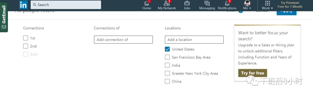 如何查找海外科技媒体编辑