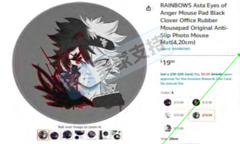 26-cv-03391，TRO重磅消息！Black Clover继商标维权后，版权又又又来啦！