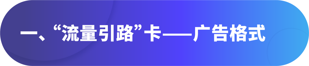 制作视频Dos &Don'ts 大公开!