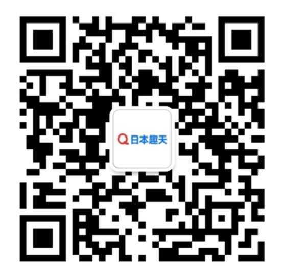 当央视镜头对准出海，中国制造如何叩开日本消费市场的大门？