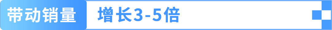 降本+爆单：亚马逊欧洲站新卖家如何用“完美FBA+完美合规”玩转欧洲10站