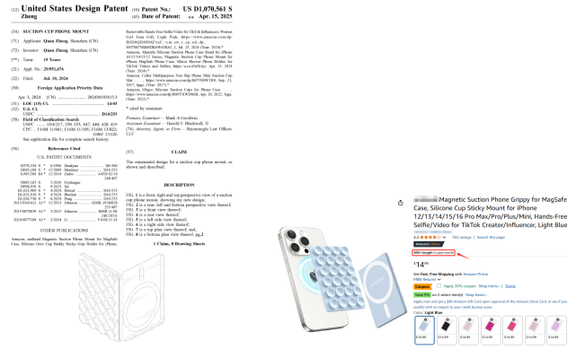 手机支架、面包切片器、玩具车、卫生纸架、音乐拳击机等多款产品专利下证!