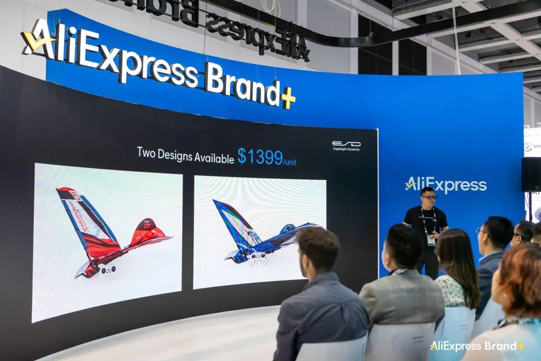 携9大中国品牌亮相IFA，速卖通Brand+能凭这场首秀继续摸高吗？