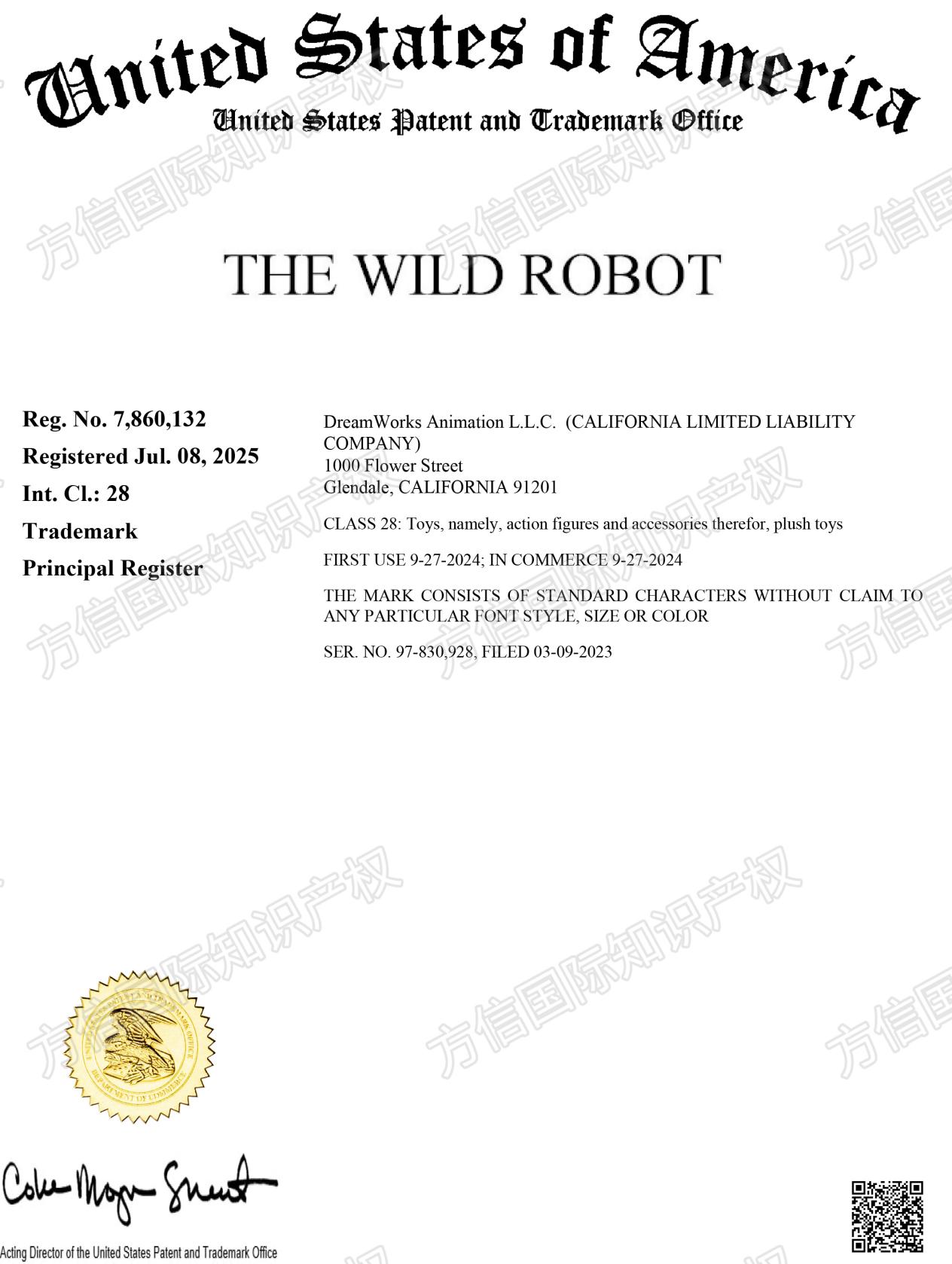 GBC律所强势发起The Wild Robot版权与商标双维权!