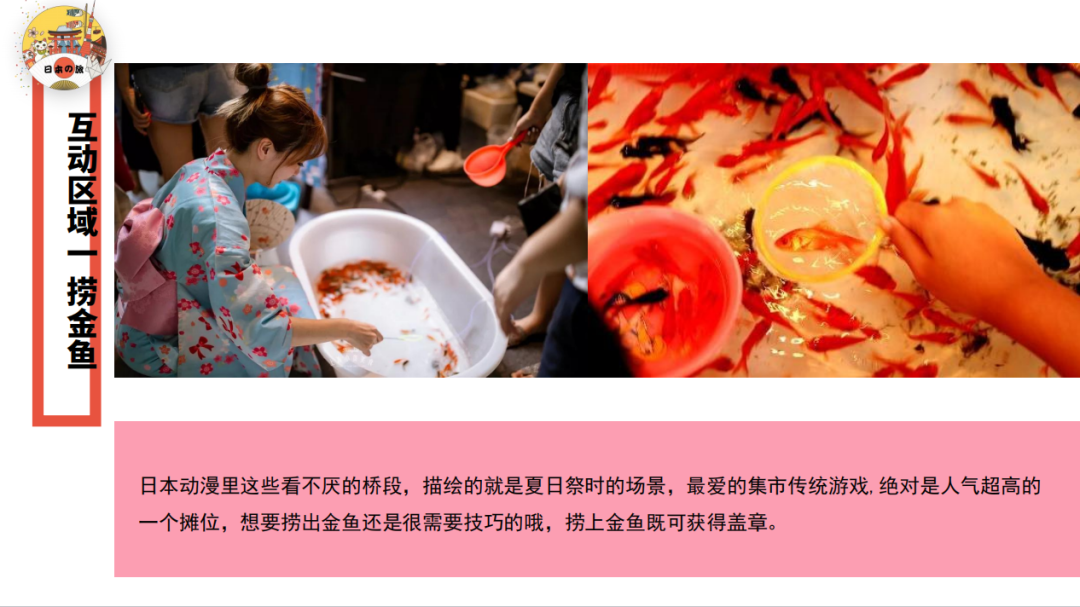 美国大选特朗普锁定胜局！跨境电商影响有多大