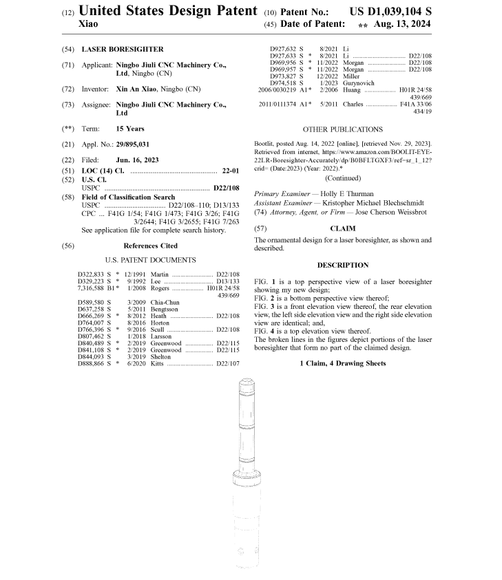 151家店铺被冻结!圣诞老人、雪人、侏儒、麋鹿等图案需慎用!