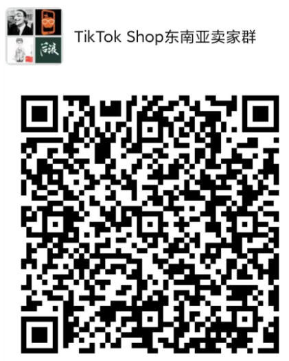 字节跳动又关闭一款APP，号称非洲版WhatsApp