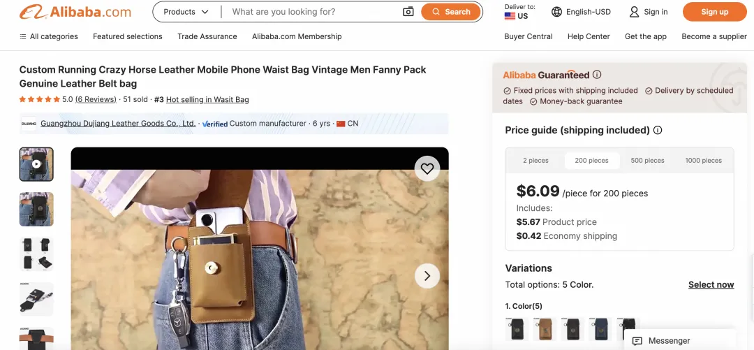 半托管对新手太友好了，快速拿下美国新客大单，关注上涨200%