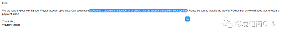 被禁售的链接可能申诉成功吗(wayfair运营难题QA连载98)