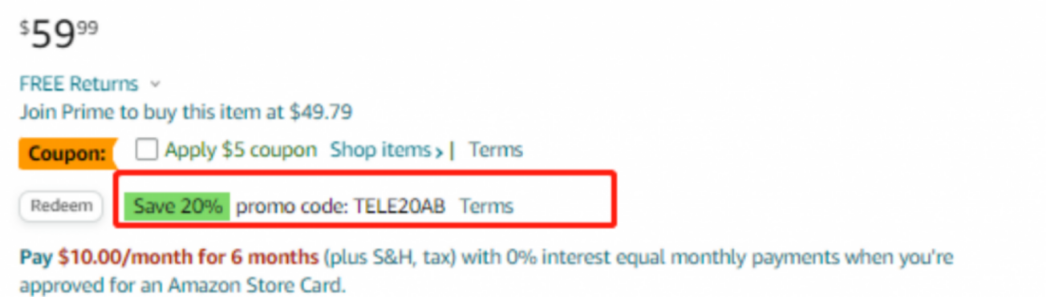 Temu、拼多多的低价绞肉机下，亚马逊向左，阿里向右