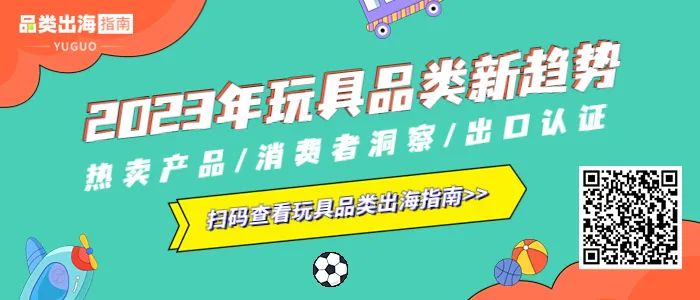全線飄紅！亞馬遜再次大砍庫容