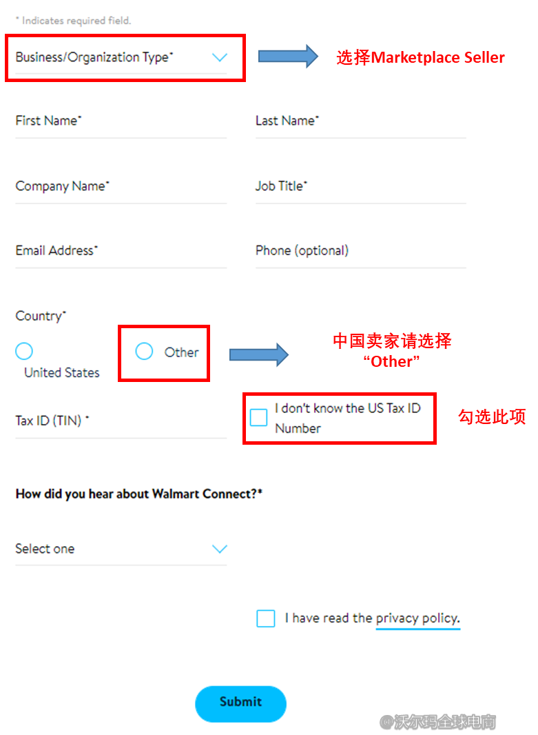 沃尔玛美国站内广告申请方法