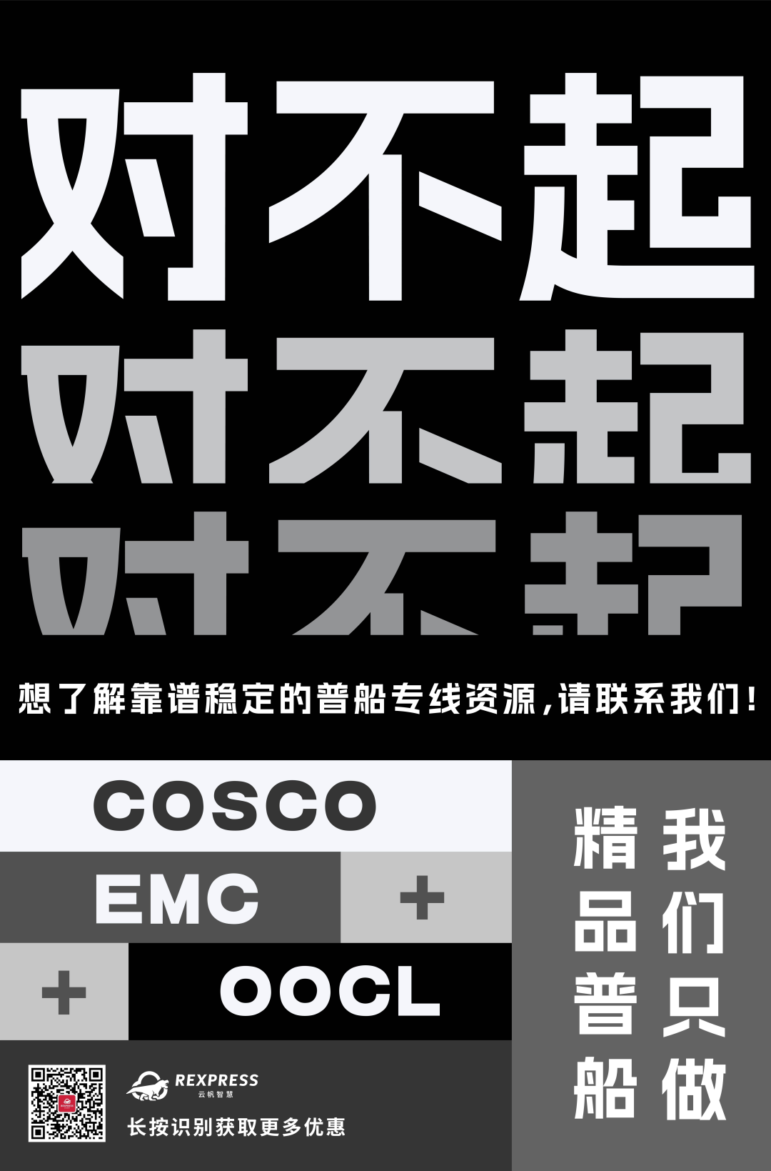 新政！亚马逊延长假日退货期限，不可售库存移除时间调整为14天！