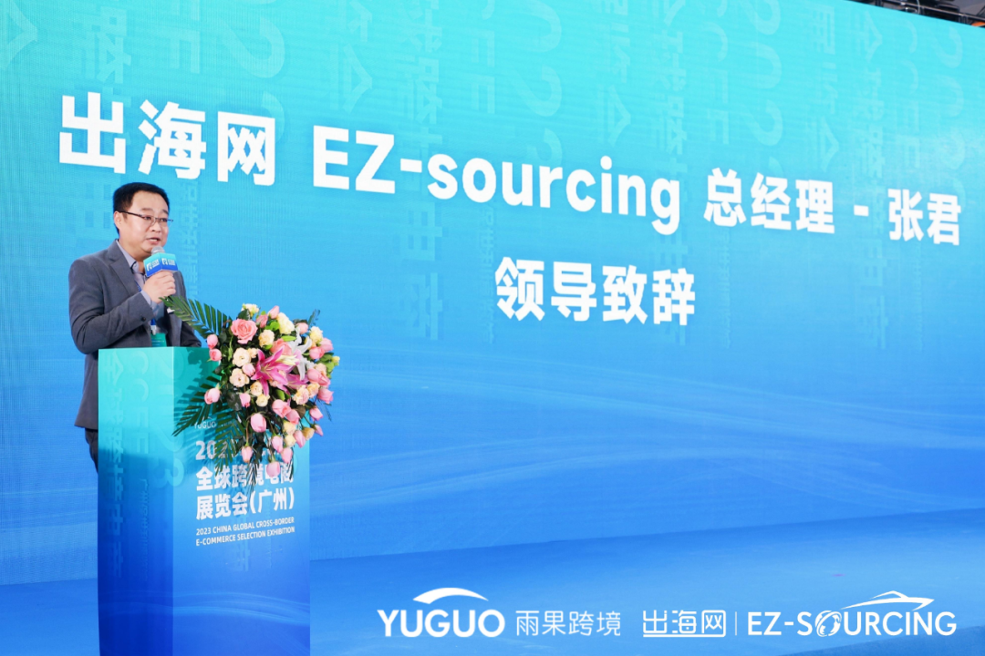 “人海”中启幕！广州CCEE首日展映挤爆“羊城”，一众卖家席地而坐……