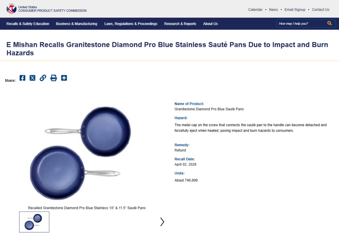 惊!70万件中国产品被召回,卖家或损失上亿