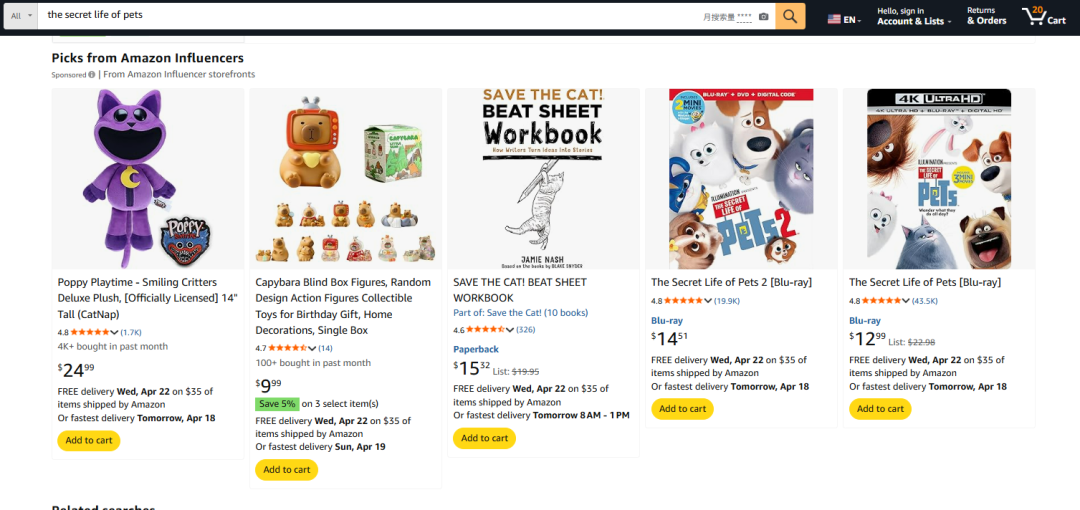 注意！这个宠物狗图案引发TRO，涉及上千家店铺，快自查~