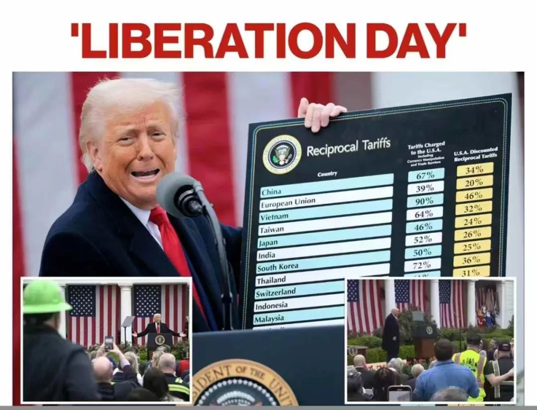 T86将成“历史”!关税大刀再起,东南亚制造转移还可行嘛?!