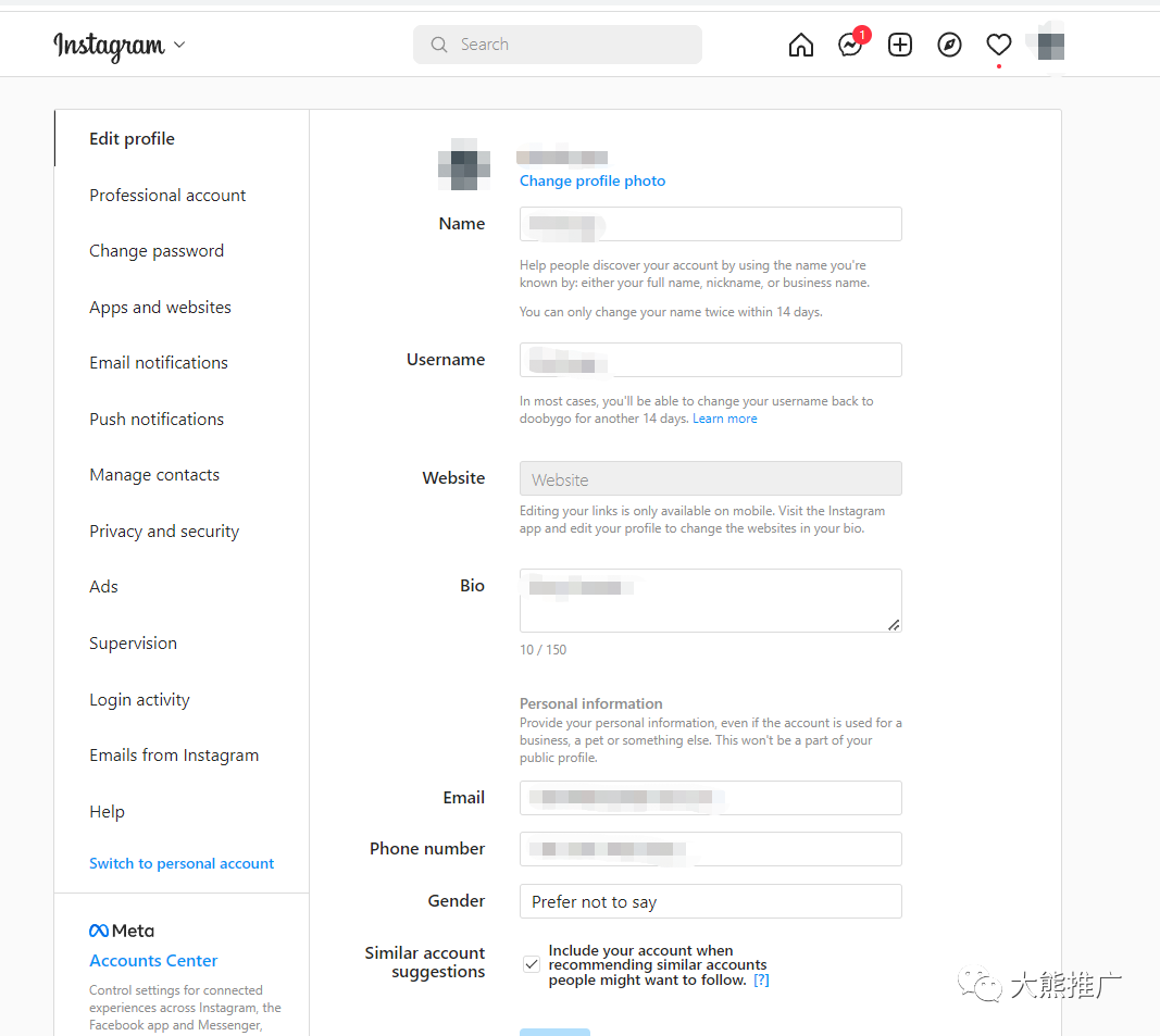 14.4亿人使用的Instagram怎么玩?