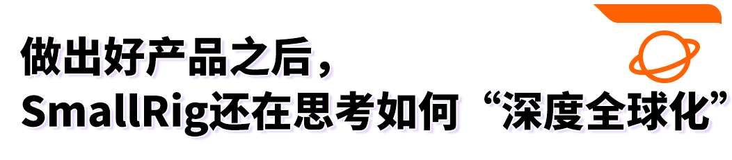 “一件也做吗?”,他们说:做。