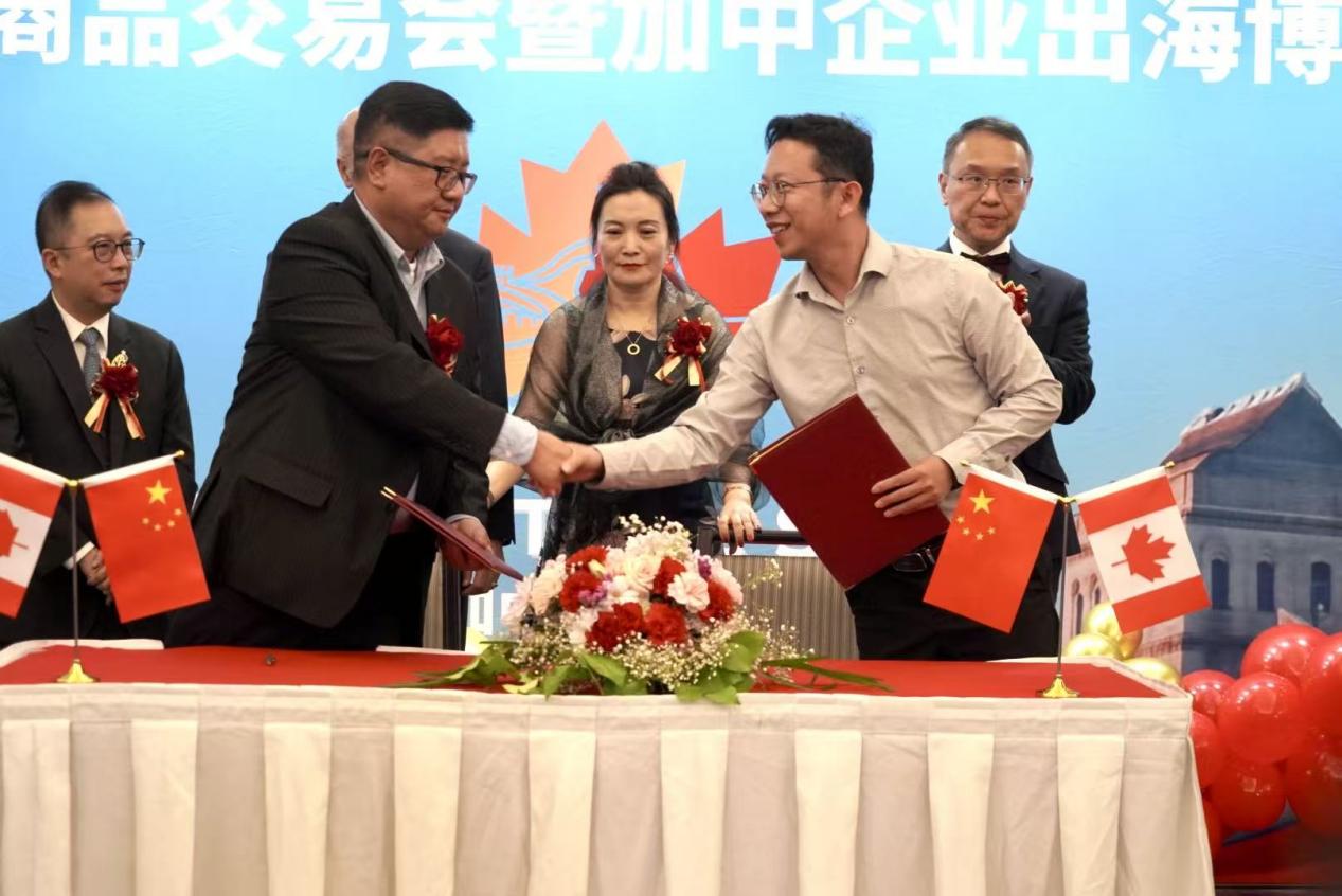 枫筝国际携手中国一乡一品：共绘“北美一站通”新蓝图