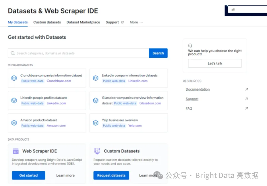 出海电商一定要知道的网红营销策略
