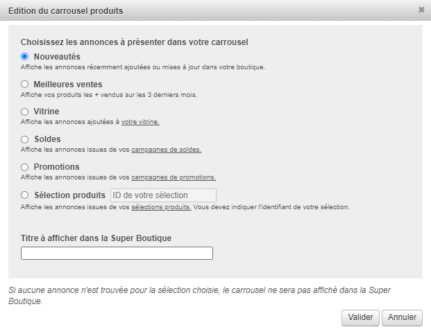 法国乐天超级店铺装修教程，让你的店铺与众不同！