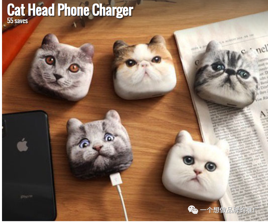 为什么有些产品不适合做站外营销？- 消费者介入度的思考