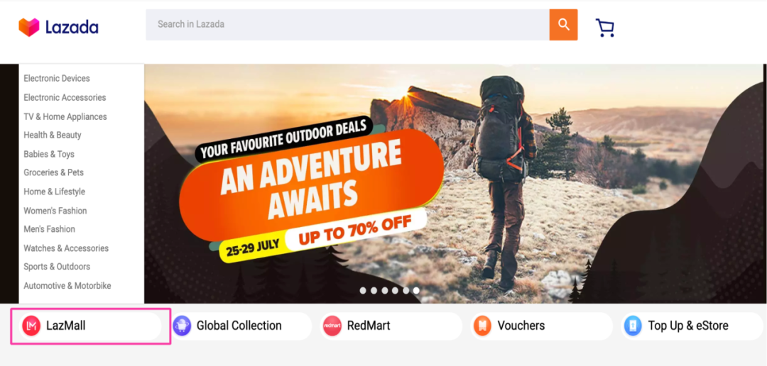 符合条件可申请！助力跨境商家品牌增长