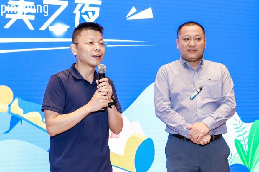 开辟拉美新市场,PingPong 与上百位亿级卖家共话未来