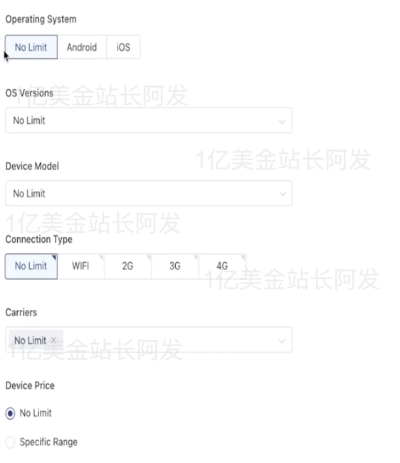 【9】史上最强独立站入门教程-TikTok广告入门